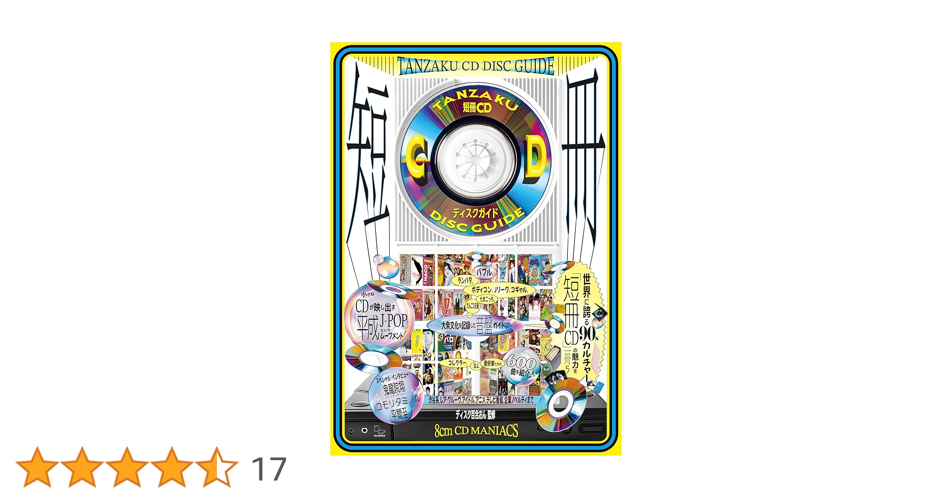 91hV0oCKlQL.jpg_BO30,255,255,