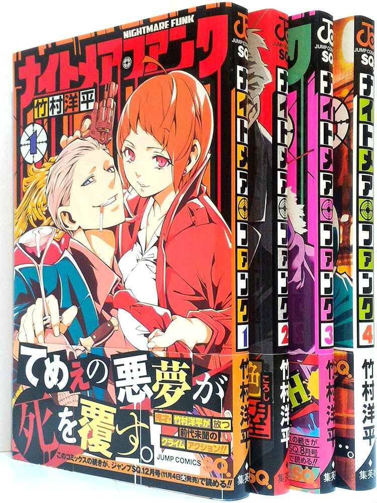 医療マンガ　4作品　全巻セット ◤￣￣￣￣￣￣￣￣￣￣￣￣◥ ✨📚1,2,3巻重版出来!!📚✨ ✨4,5