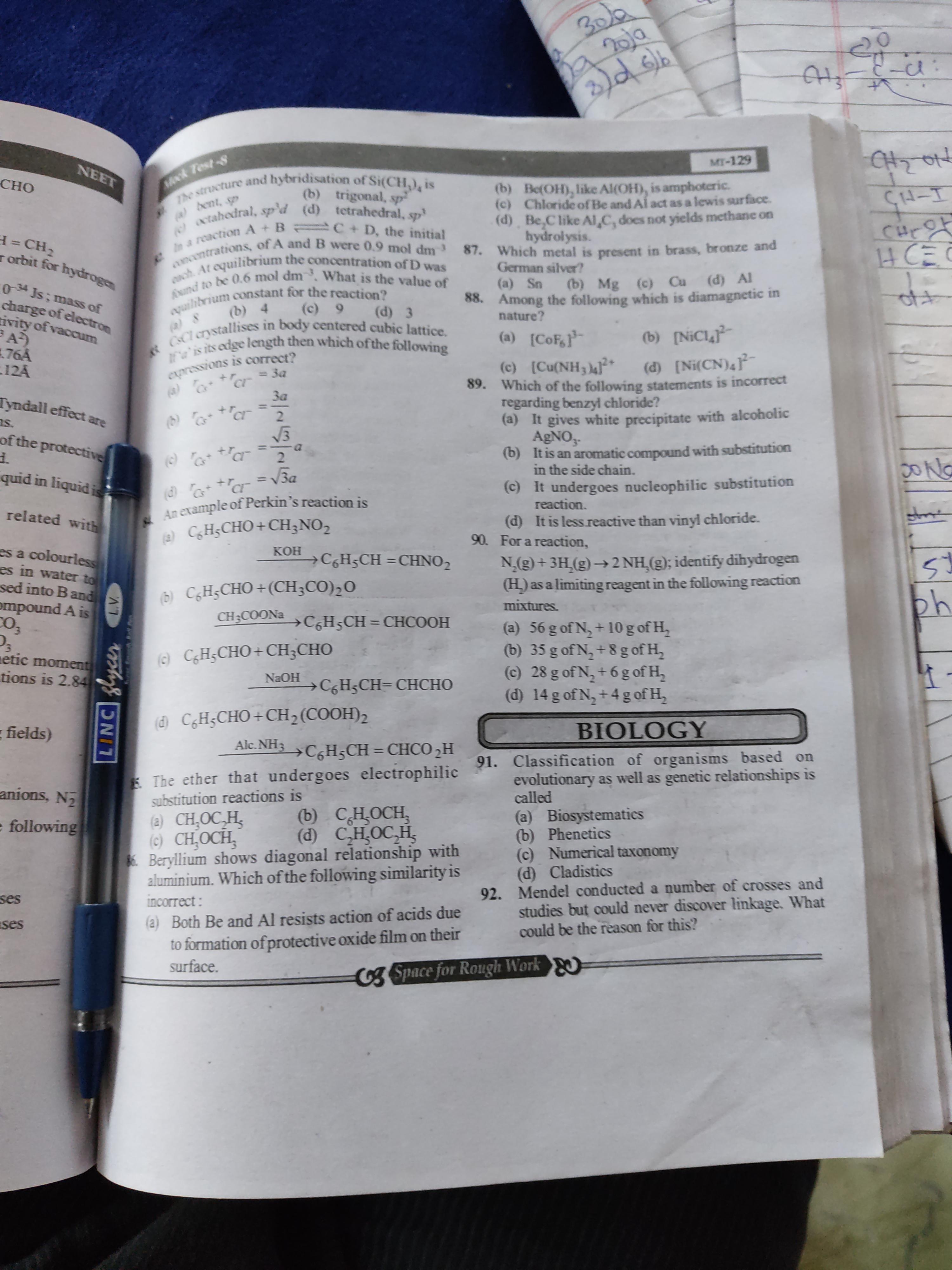 Buy Super 10 Mock Tests for NTA NEET 2020 - 3rd Edition Book Online at ...