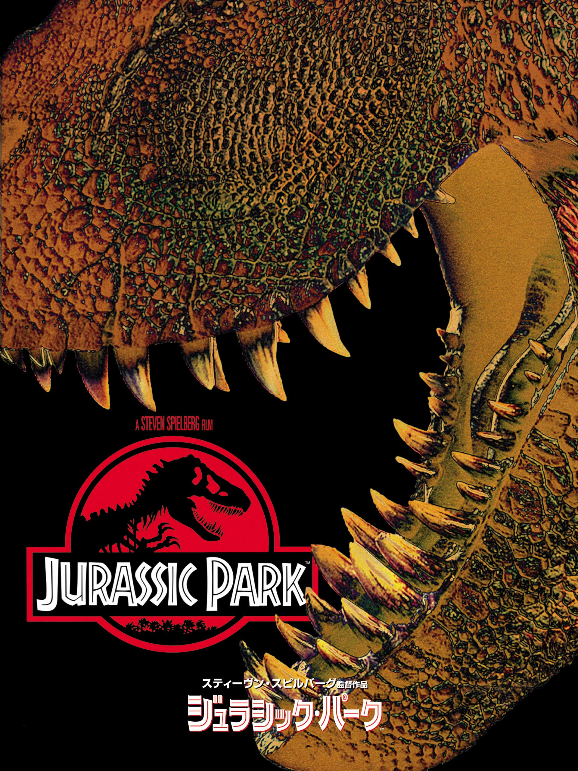 興奮が止まらない映画を教えてくださいませんか Quora