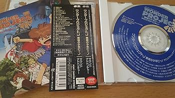 機械の少年ピーノ～サウンドアドベンチャー Amazon.co.jp: 機械の少年ピーノ サウンドアドベンチャー