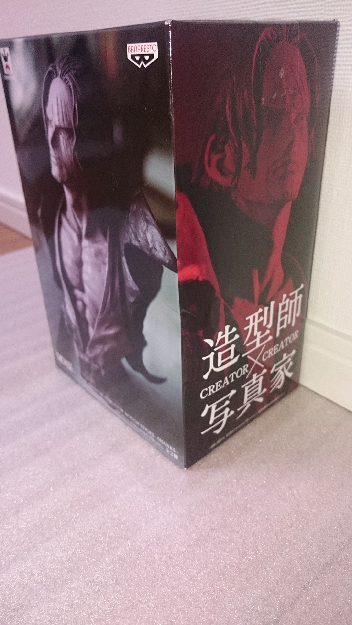 Banpresto One Piece 6.3-Inch Creator x Creator Rough Edges Shanks Bust, Color Version by Banpresto