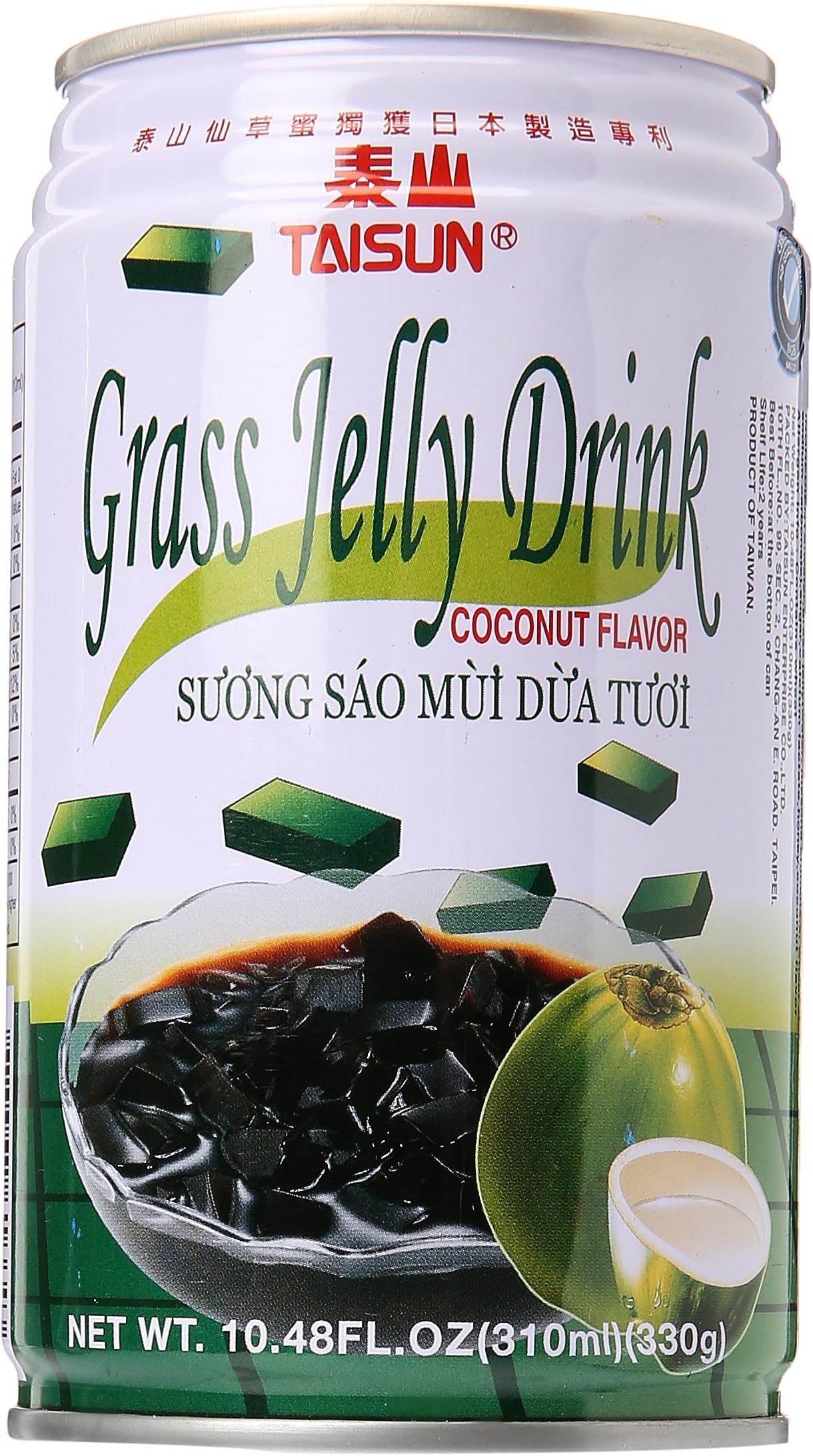 Taisun Coconut Grass Jelly Drink
