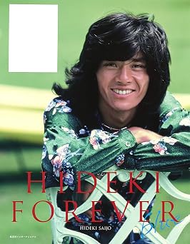 HIDEKI FOREVER blue