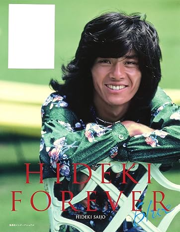 HIDEKI FOREVER blue
