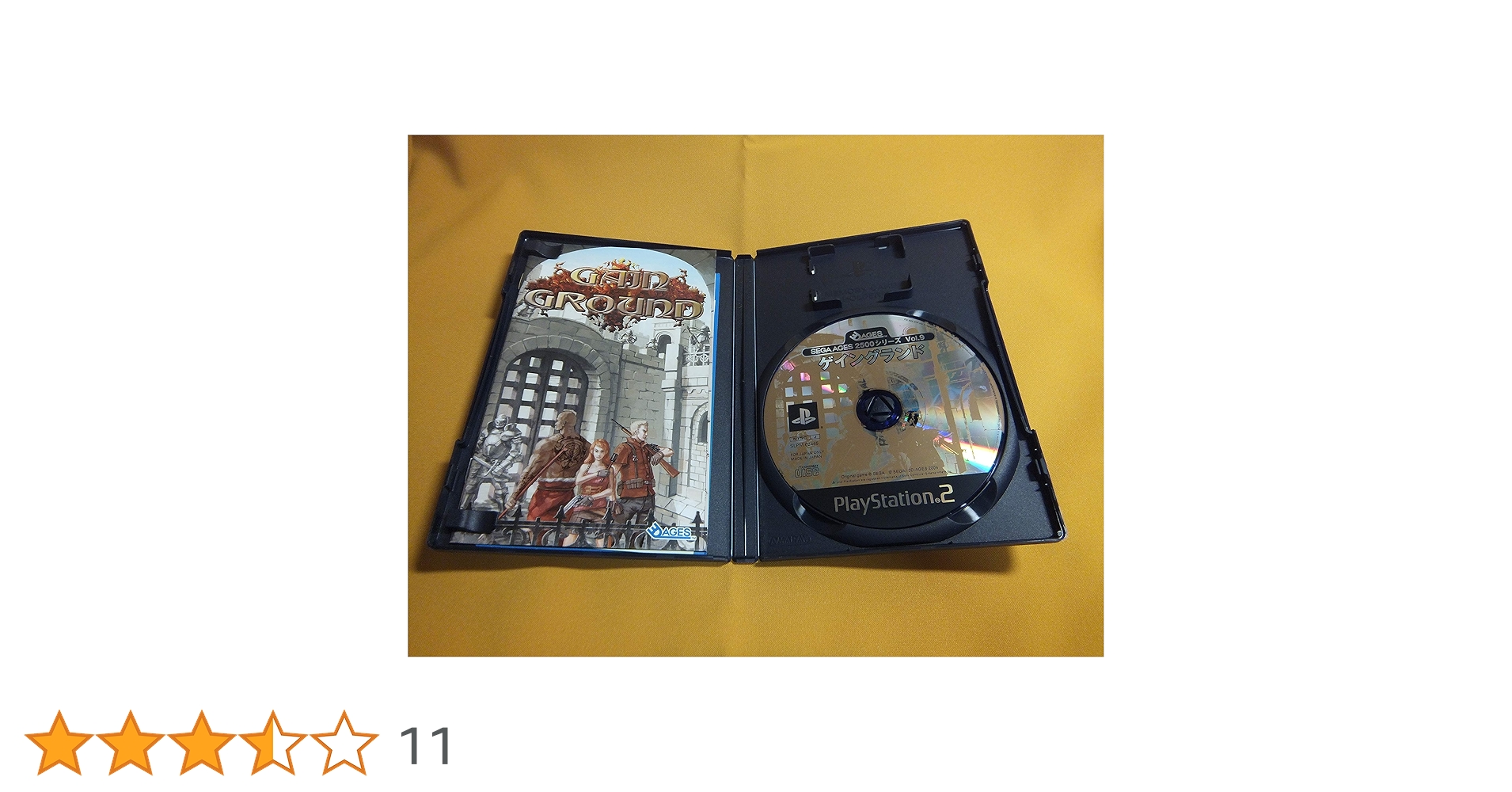 SEGA AGES 2500 シリーズ Vol.9 ゲイングランド　新品未使用 91hXZlYxBYL._AC_SY200_QL15_.jpg