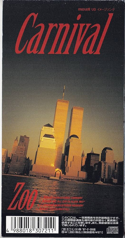 Amazon.co.jp: Adam: ミュージック