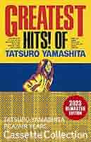 Amazon.co.jp: GREATEST HITS! OF TATSURO YAMASHITA (完全生産