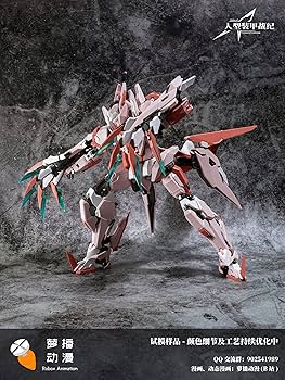 Amazon | Robox Animation 『人型装甲戦紀』 六二式「谷雨」突撃