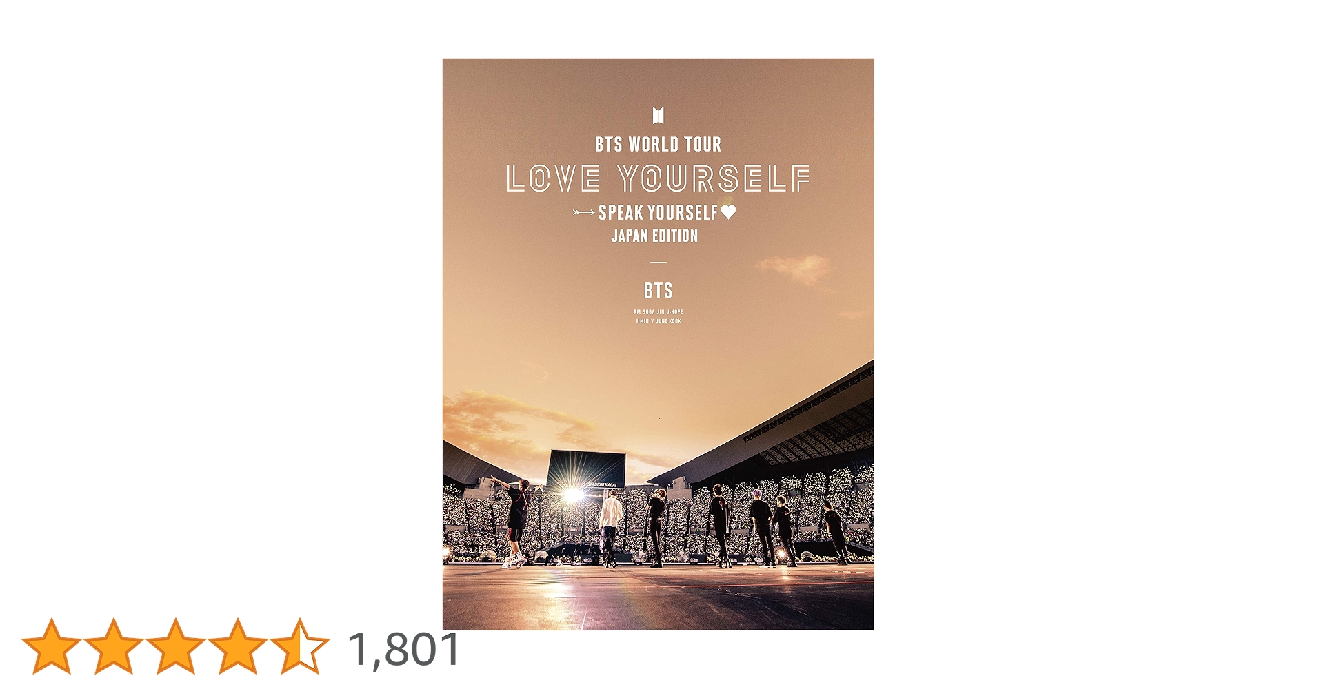 Amazon.co.jp: BTS WORLD TOUR 'LOVE YOURSELF: SPEAK YOURSELF