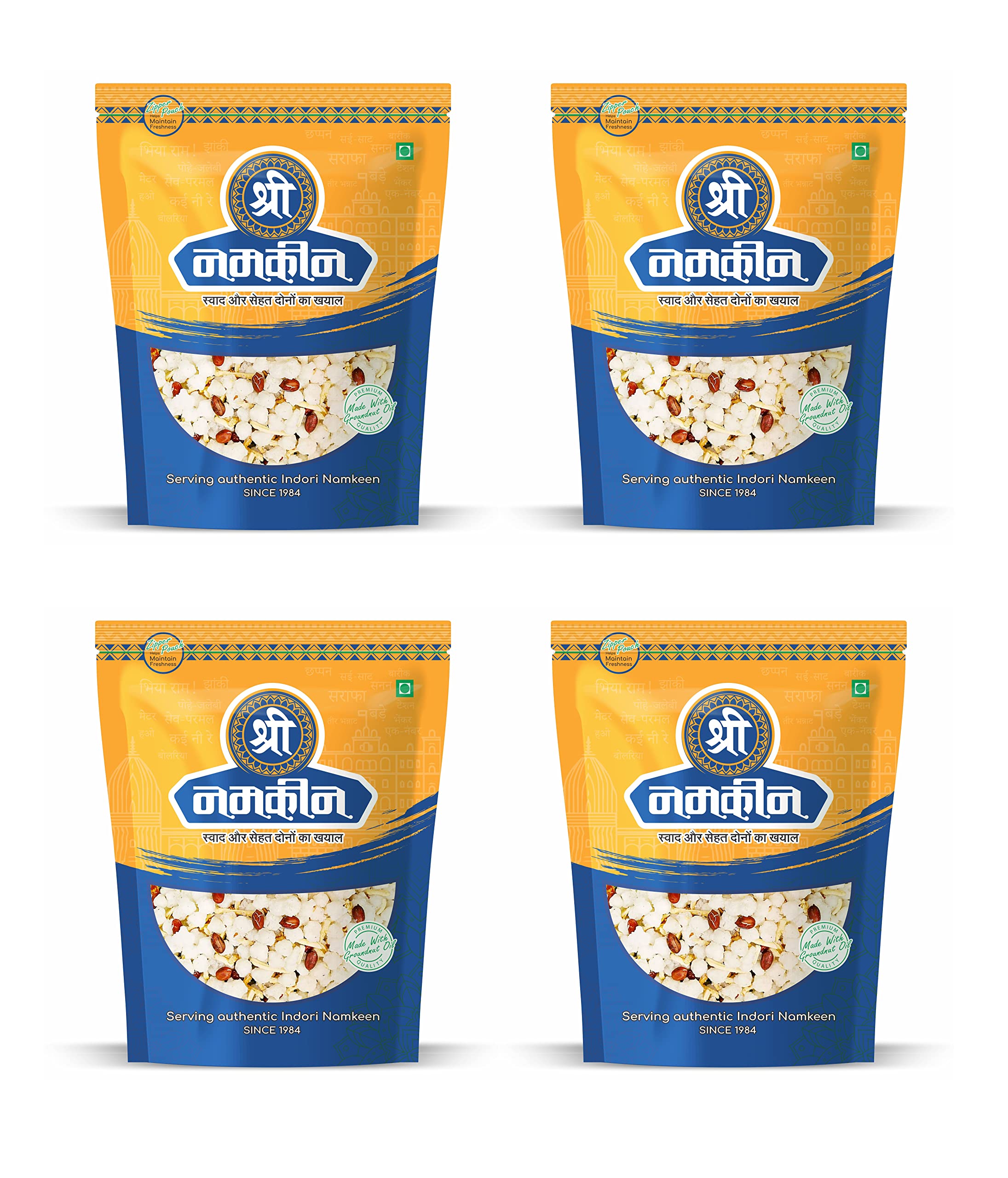 See full amazon price history chart for Shree Namkeen Sabudana Fariyali Mixture - Indore Special, Fast Mixture Namkeen - Pack of 4, 400gm Each (Sabudana Fariyali Mixture) Shree Namkeen Sabudana Fariyali Mixture - Indore Special, Fast Mixture Namkeen - Pack of 4, 400gm Each (Sabudana Fariyali Mixture) (B082WFH24Q) Amazon Price History, Amazon Price Tracker