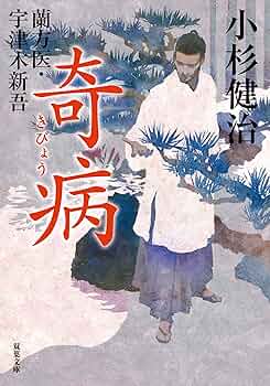 世界大百科事典 12〜22巻 世界大百科事典 12〜22巻 Amazon.co.jp: 十二大戦対十