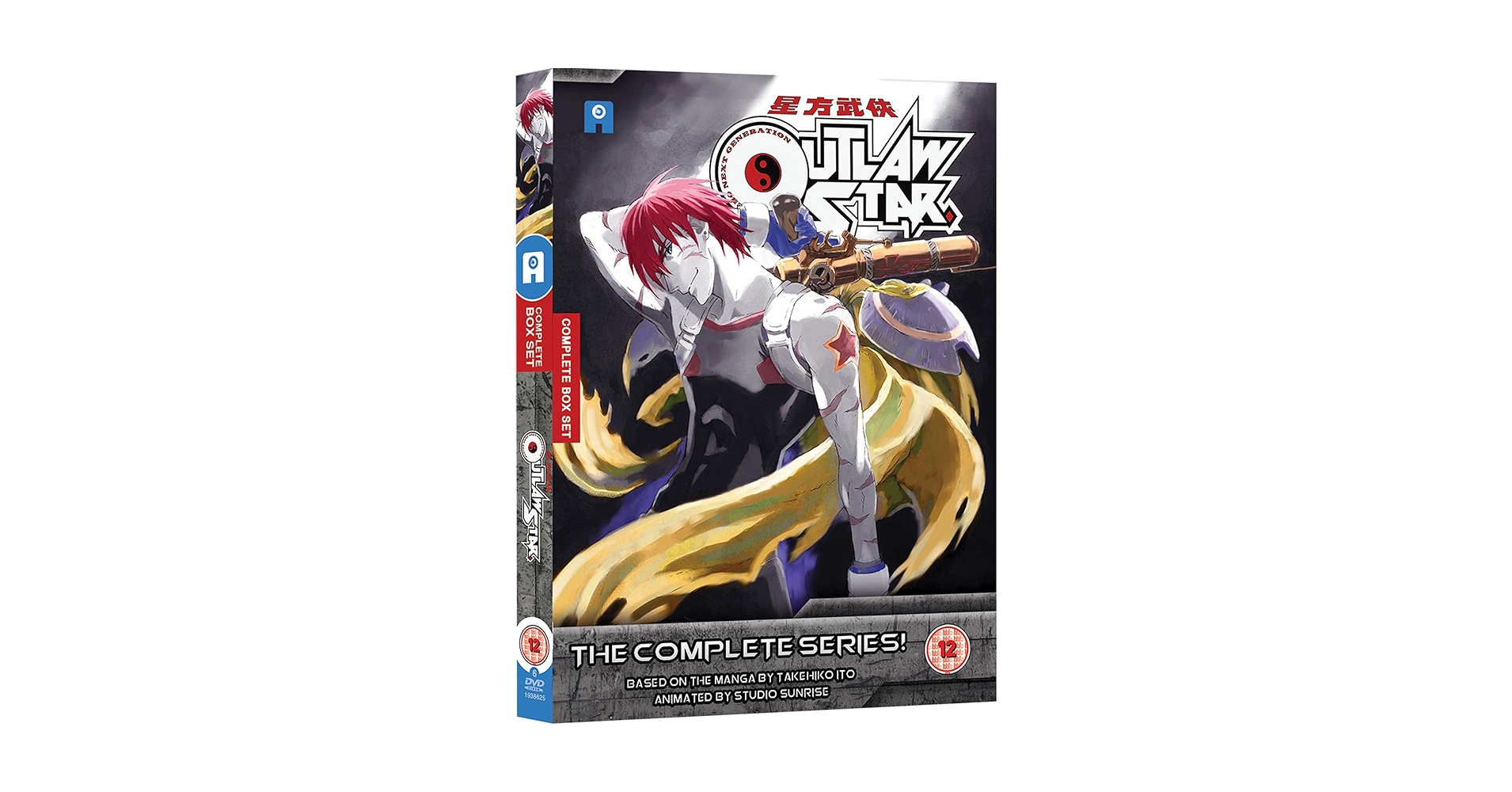 Amazon.com: Outlaw Star-Complete Collection : Ayako Kawasumi, Bob