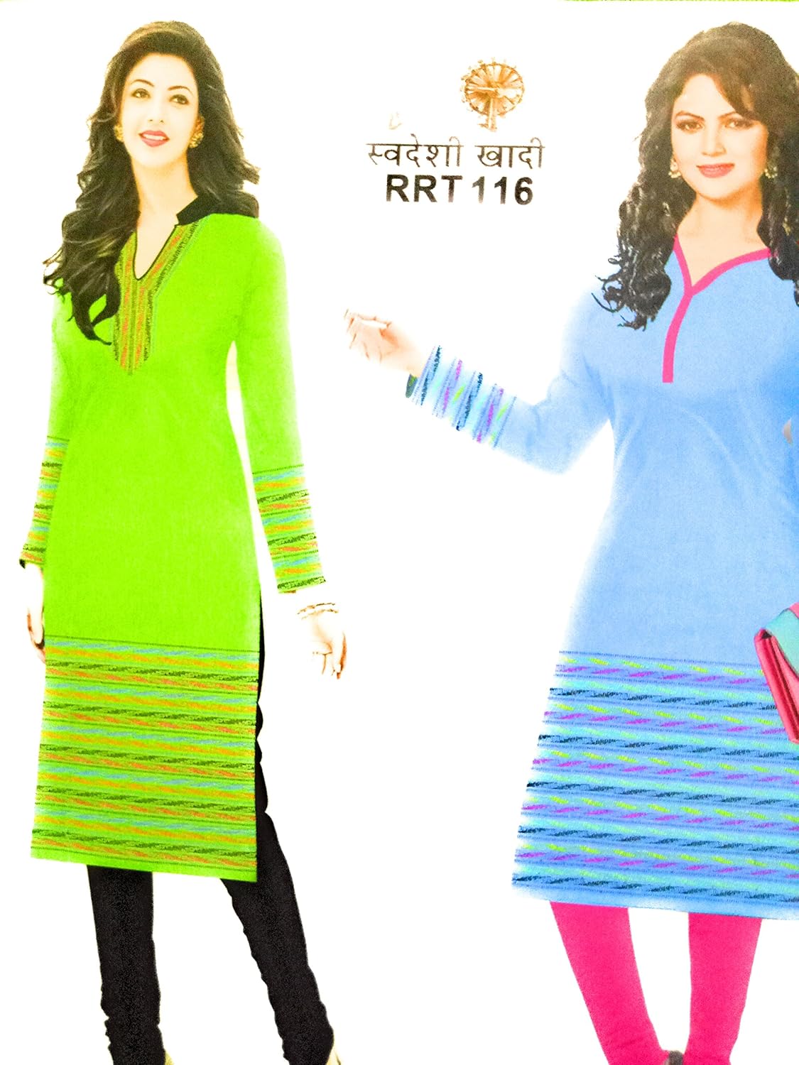 Swadeshi khadi handloom cotton shirt Clearance