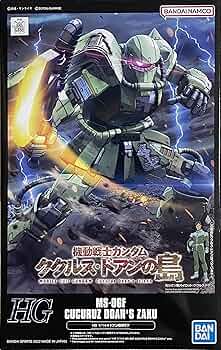 Amazon.com: HG 1/144 MS-06F CUCURUZ DOAN'S ZAKU : Arts, Crafts