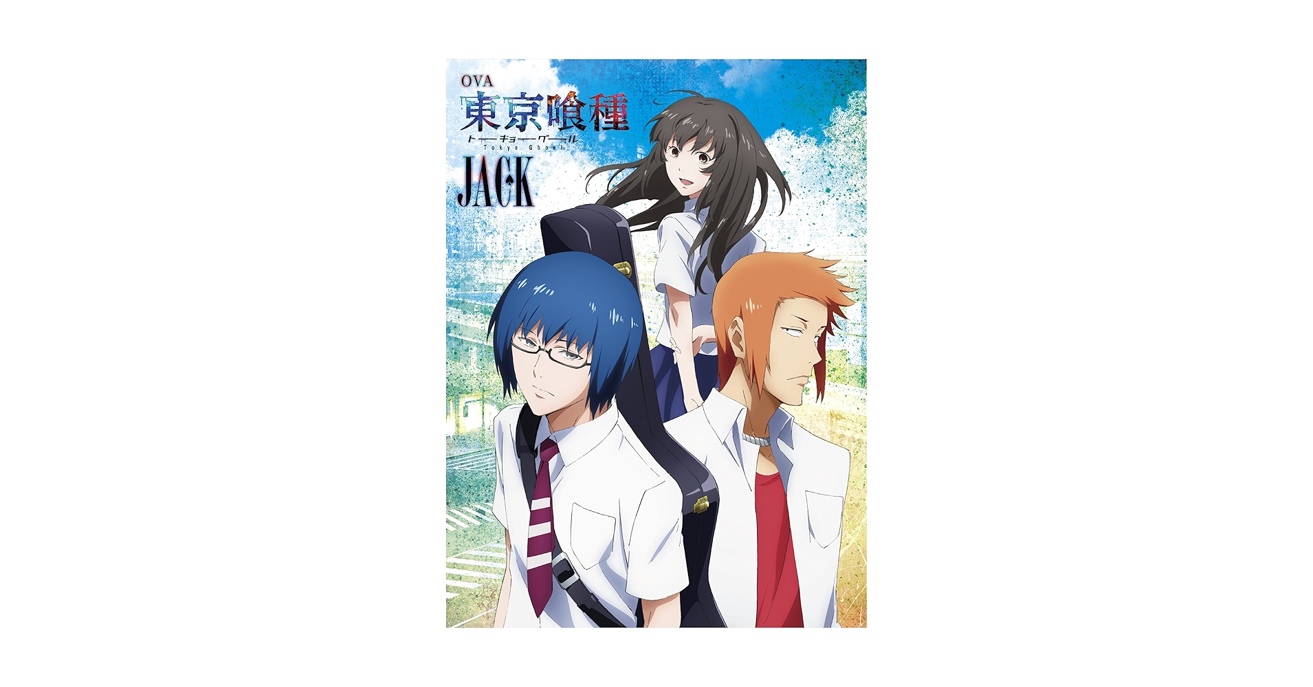 OVA 東京喰種トーキョーグール ［JACK］ [Blu-ray] 9n2op2j Amazon.com: OVA 東京喰種トーキョーグール［JACK］ [Blu-ray