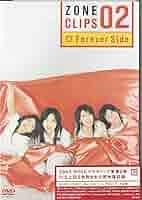 Amazon.co.jp: ZONE CLIPS 02~Forever Side~ [DVD] : ZONE, ZONE