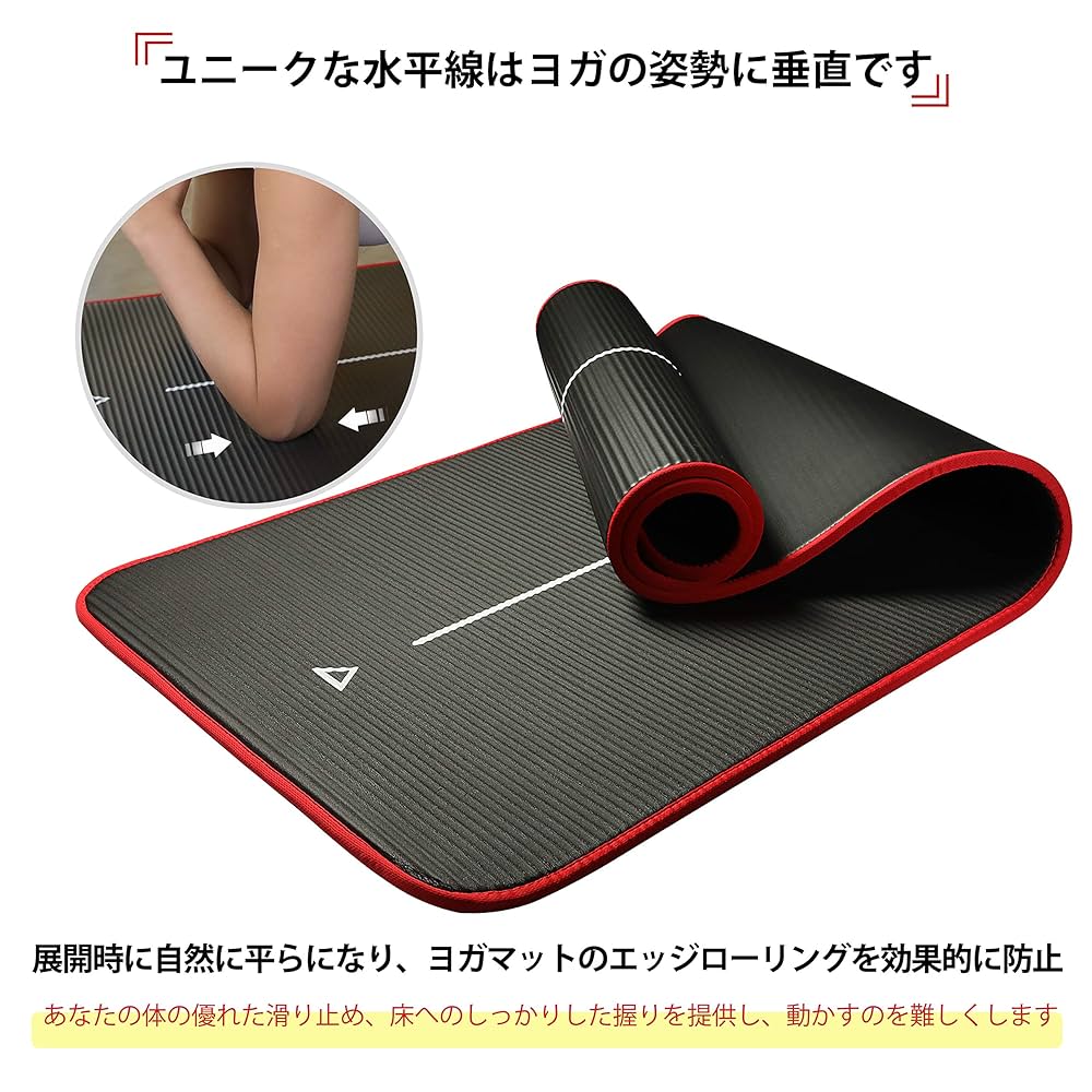 miumiu ヨガマット Amazon | ヨガマット 10mm ストレッチ マット 1830×660×10mm (紫
