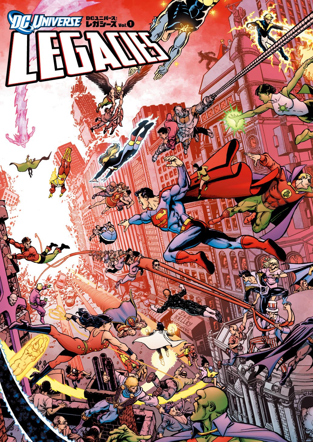 DCユニバース：レガシーズ Vol.1 | レン・ウェイン, ジョー・キュー