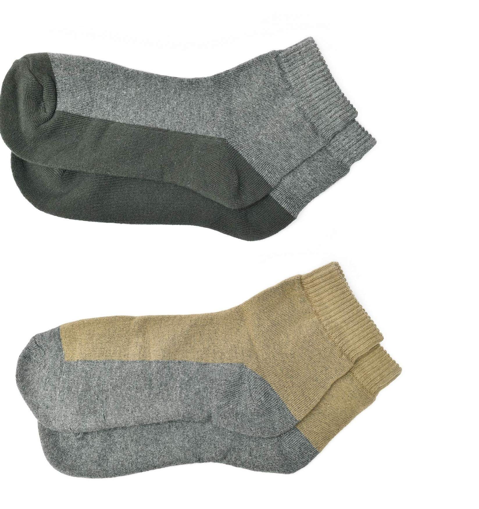 Unisex Cotton Socks (Multicolor, Free Size) Pack of 2