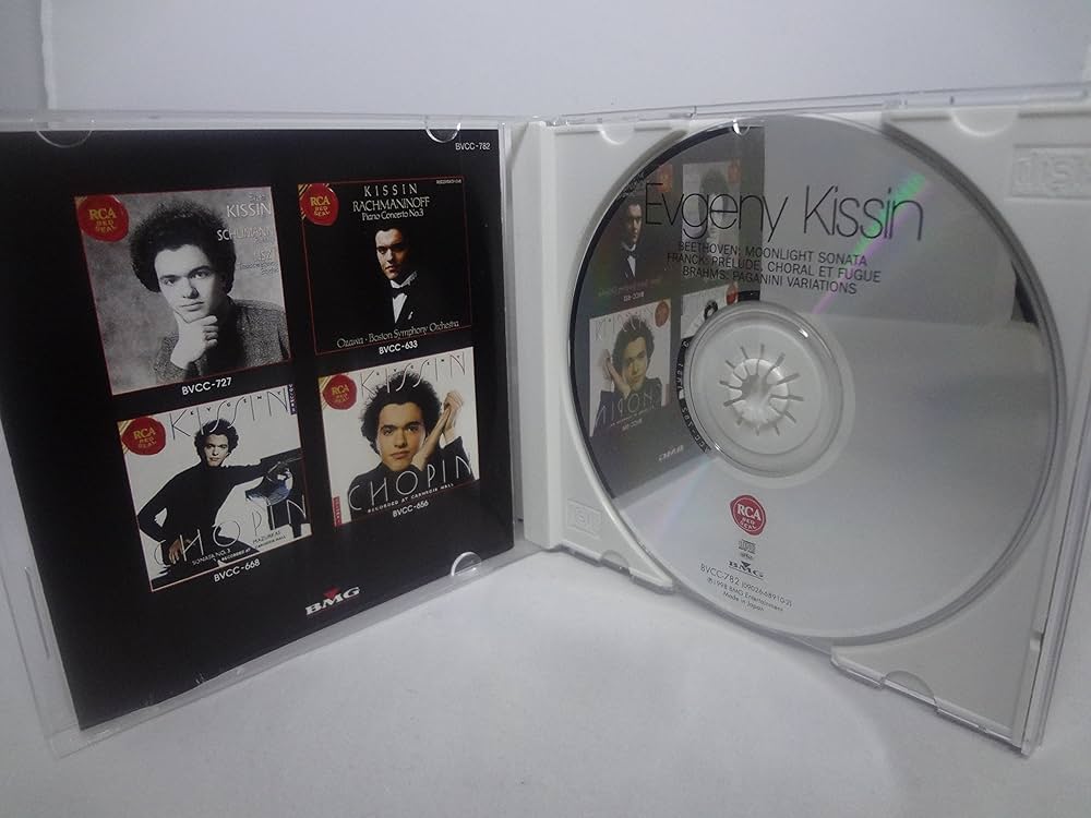 Amazon.co.jp: ベートーヴェン:月光ソナタ&ブラームス