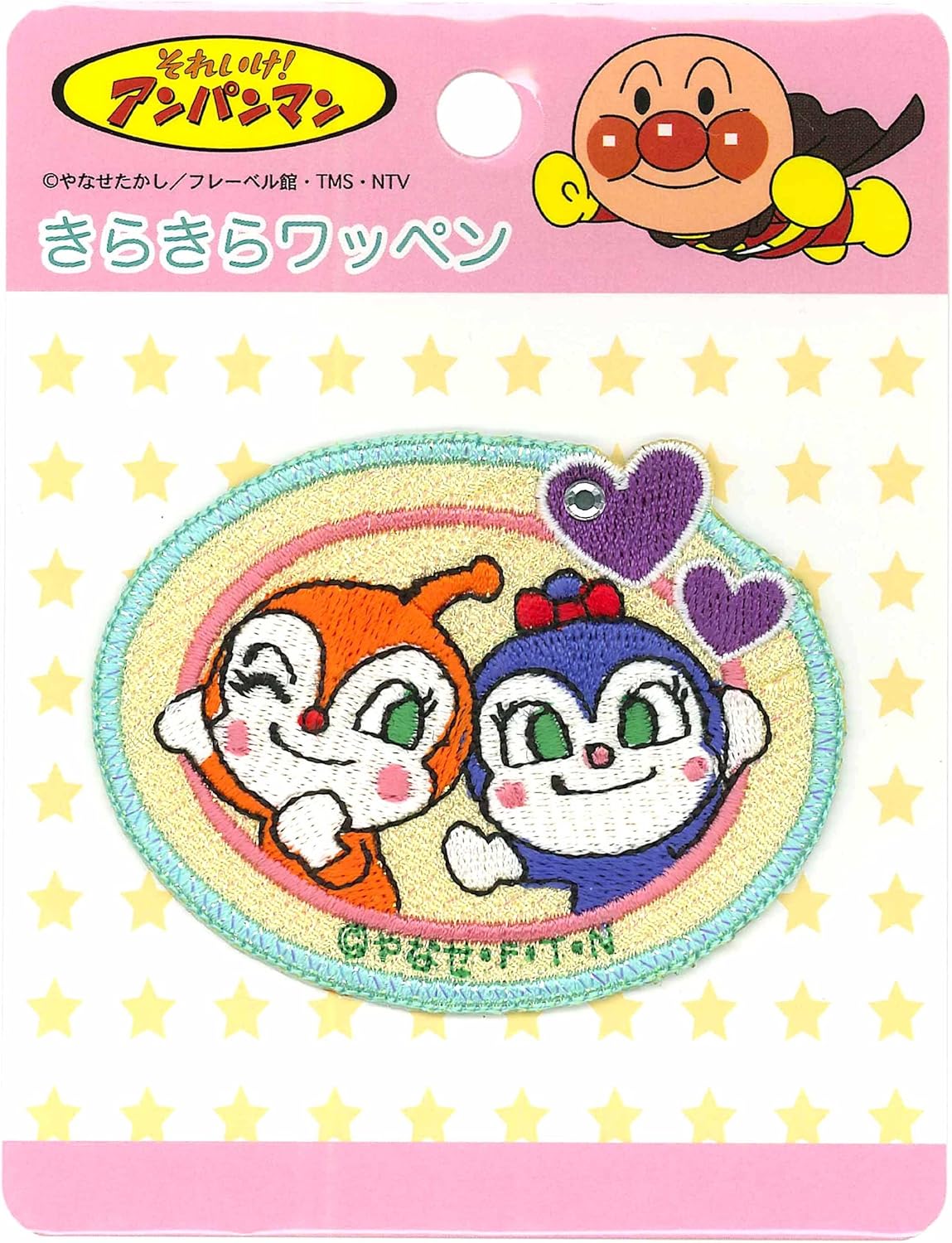 稲垣服飾 アイロン接着きらきらワッペン アンパンマン ドキンちゃんコキンちゃん オリジナル Anh 021 稲垣服飾 アイロン接着きらきらワッペン アンパンマン ドキンちゃんコキンちゃん オリジナル Anh 021