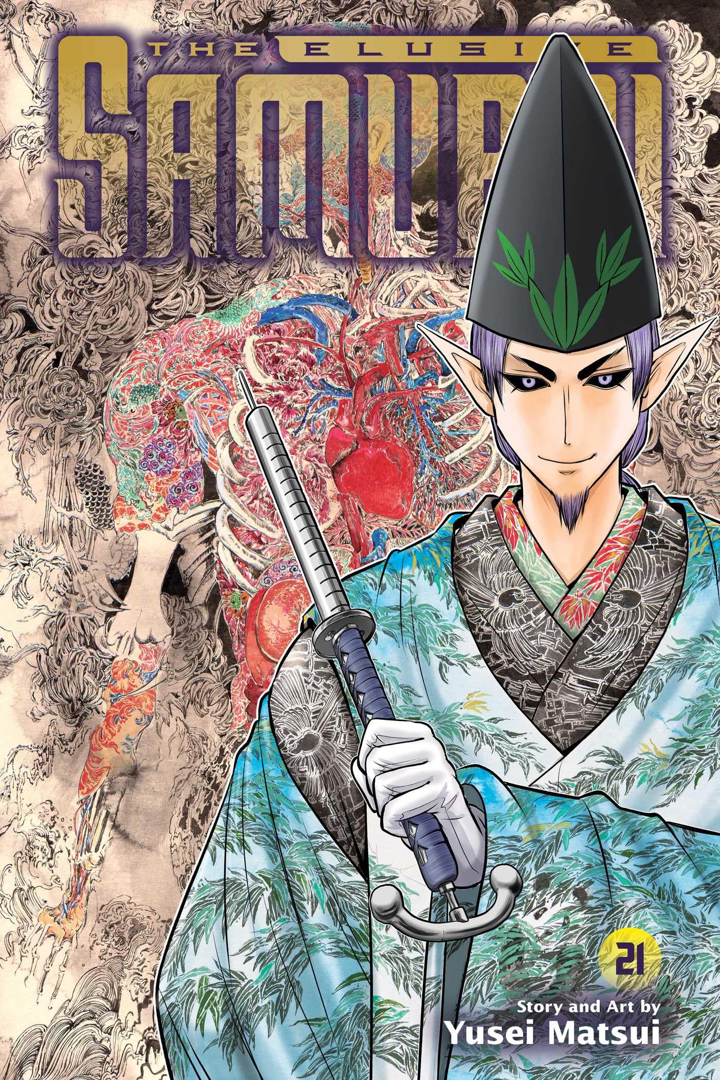 The Elusive Samurai, Vol. 21: Volume 21