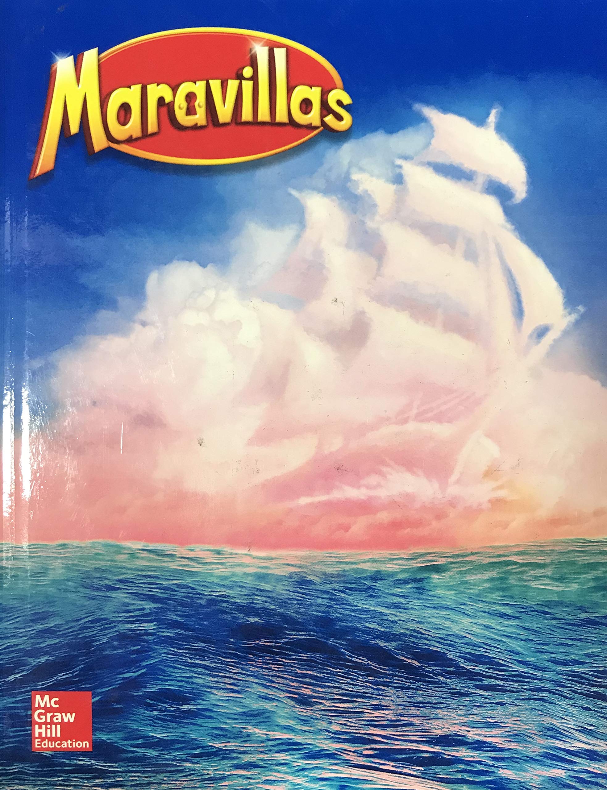 Maravillas Grade 2 Literature Anthology
