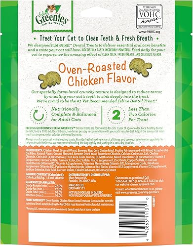 Miniatura 2 de Greenies Feline Adult Natural Dental Care Cat Treats, Oven Roasted Chicken Flavor, 4.6 oz. Pouch