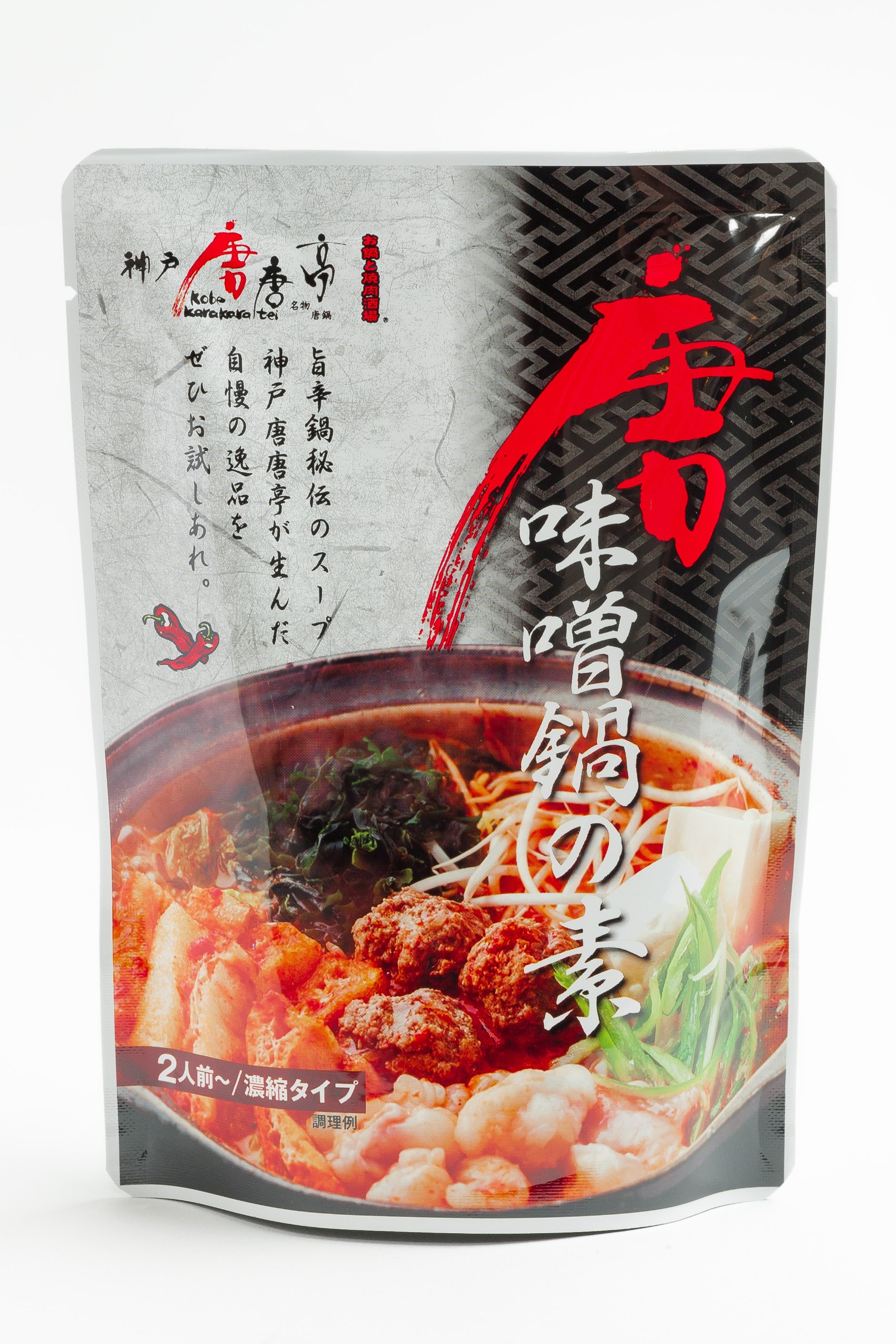 Amazon.co.jp: Karamiso Nabe no Moto, 3 Pack Set : Food, Beverages