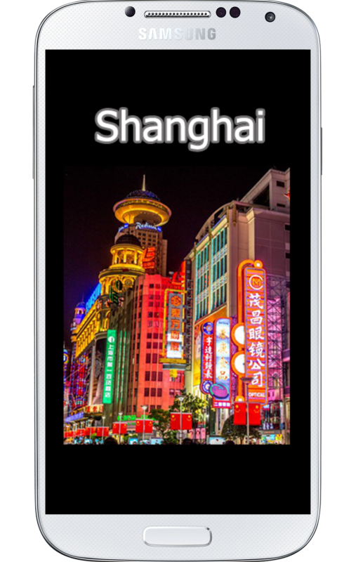 Shanghai Guide - App on Amazon Appstore