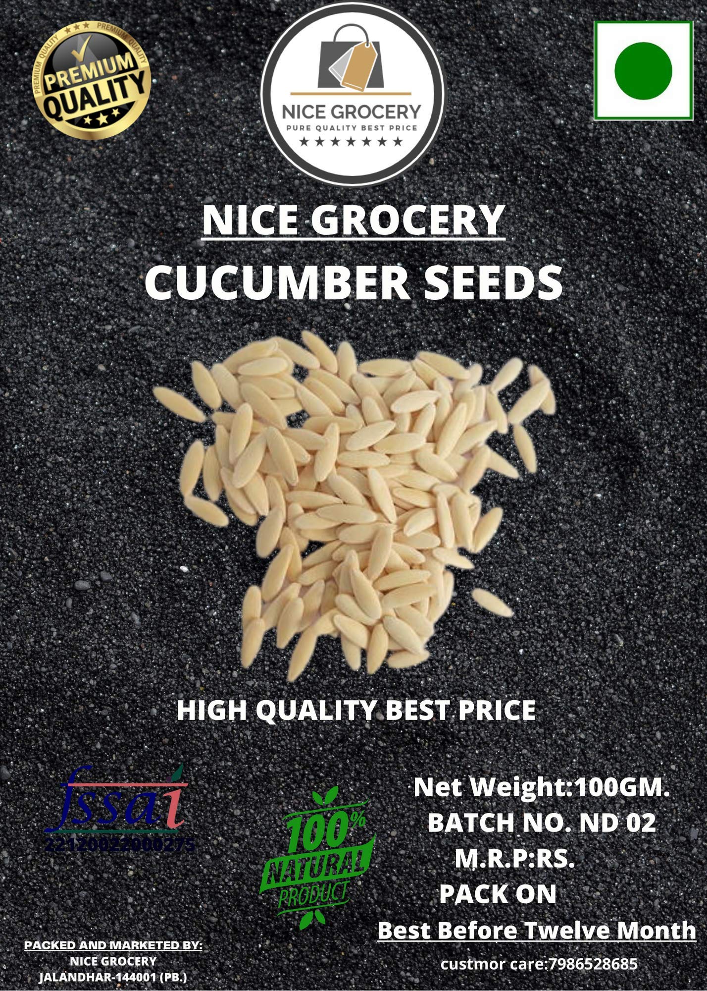 Cucumber Seeds 100GM