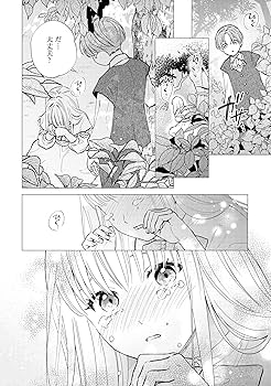 91hdx7mQlyL._AC_UF350,