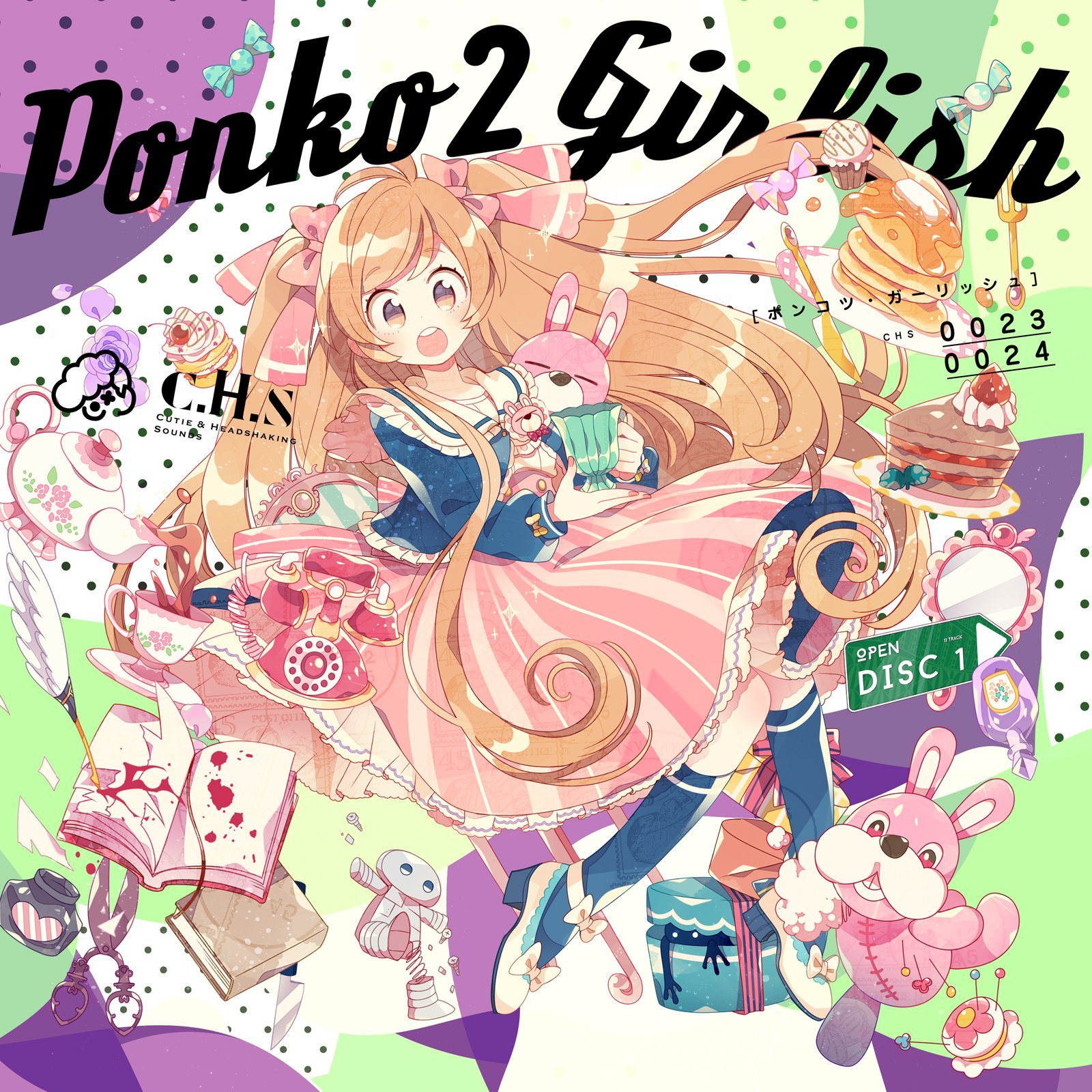 Amazon.co.jp: Ponko2 Girlish (通常版): ミュージック