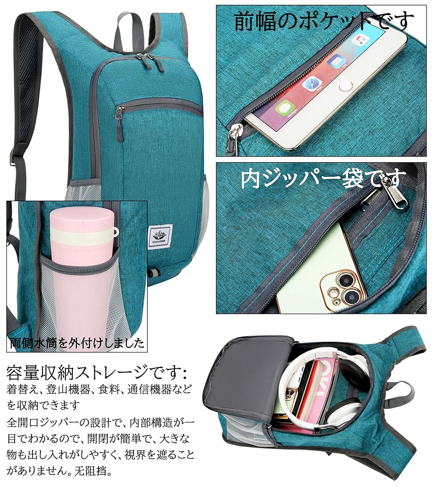 【新品】JAM リュック＆バッグ 3点セット ポテト ぷくてん 新品】JAM リュック＆バッグ 3点セット ポテト ぷくてん 新品】JAM