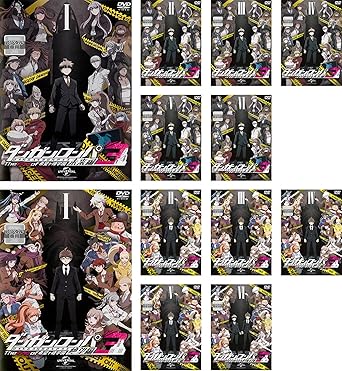 Amazon Co Jp ダンガンロンパ 3 The End Of 希望ヶ峰学園 未来編 全6巻 絶望編 全6巻 第6巻は絶望編 希望編 レンタル落ち 全12巻セット マーケットプレイスdvdセット商品 Dvd ブルーレイ 柴田秀勝 森川智之 藤原啓治 藤田咲 中原麻衣 諏訪部順一 岸誠二 Amazon Co Jp ダンガンロンパ 3 The End Of 希望ヶ峰学園 未来編 全6巻 絶望編 全6巻 第6巻は絶望編 希望編 レンタル落ち 全12巻セット マーケットプレイスdvdセット商品 Dvd ブルーレイ 柴田秀勝 森川智之 藤原啓治 藤田咲 中原麻衣 諏訪部順一 岸誠二