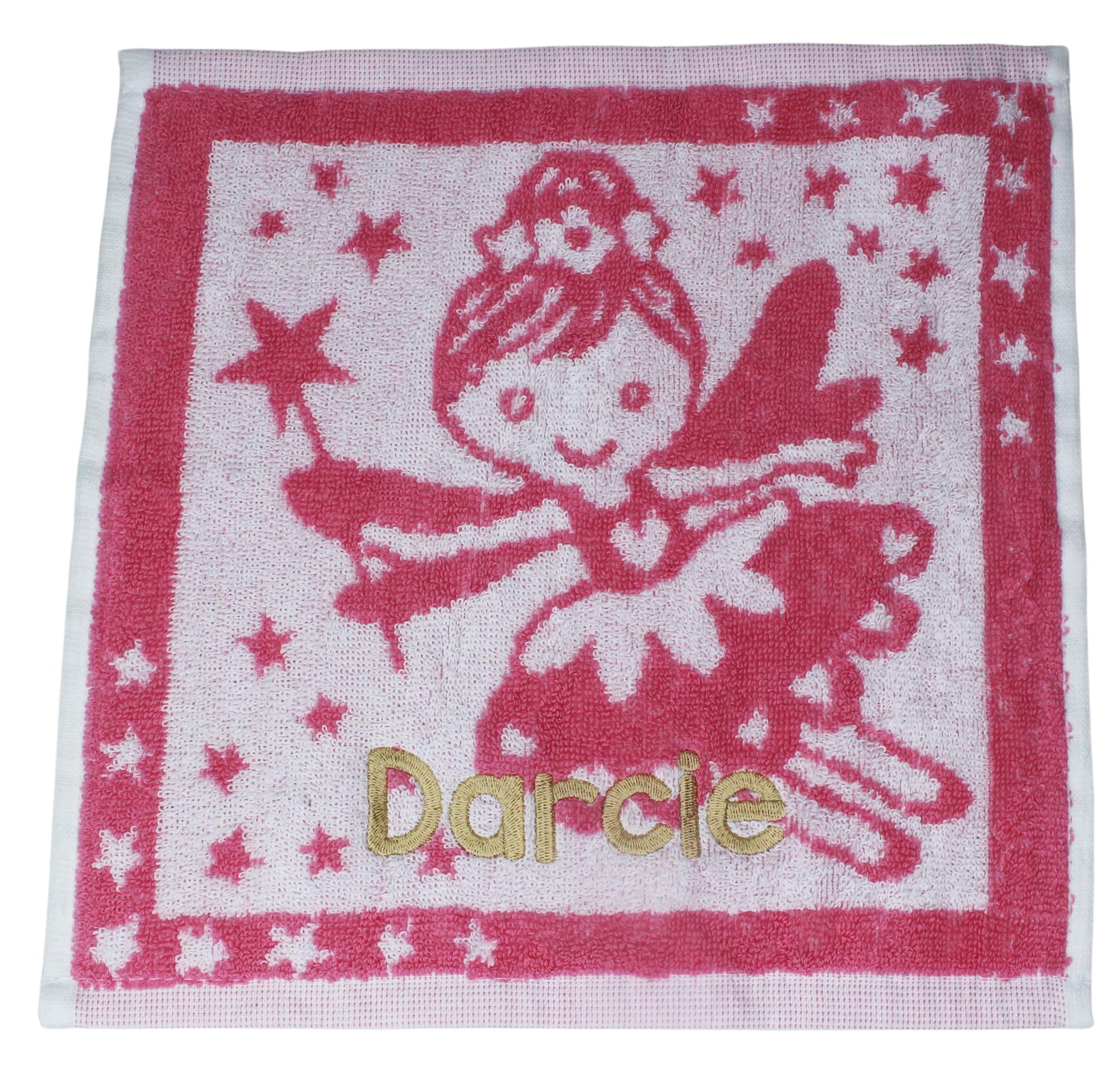TeddyT's Personalised Boys and Girls Shark, Starfish, Turtle & Fairy Face Cloth Cotton Flannel (Fairy)