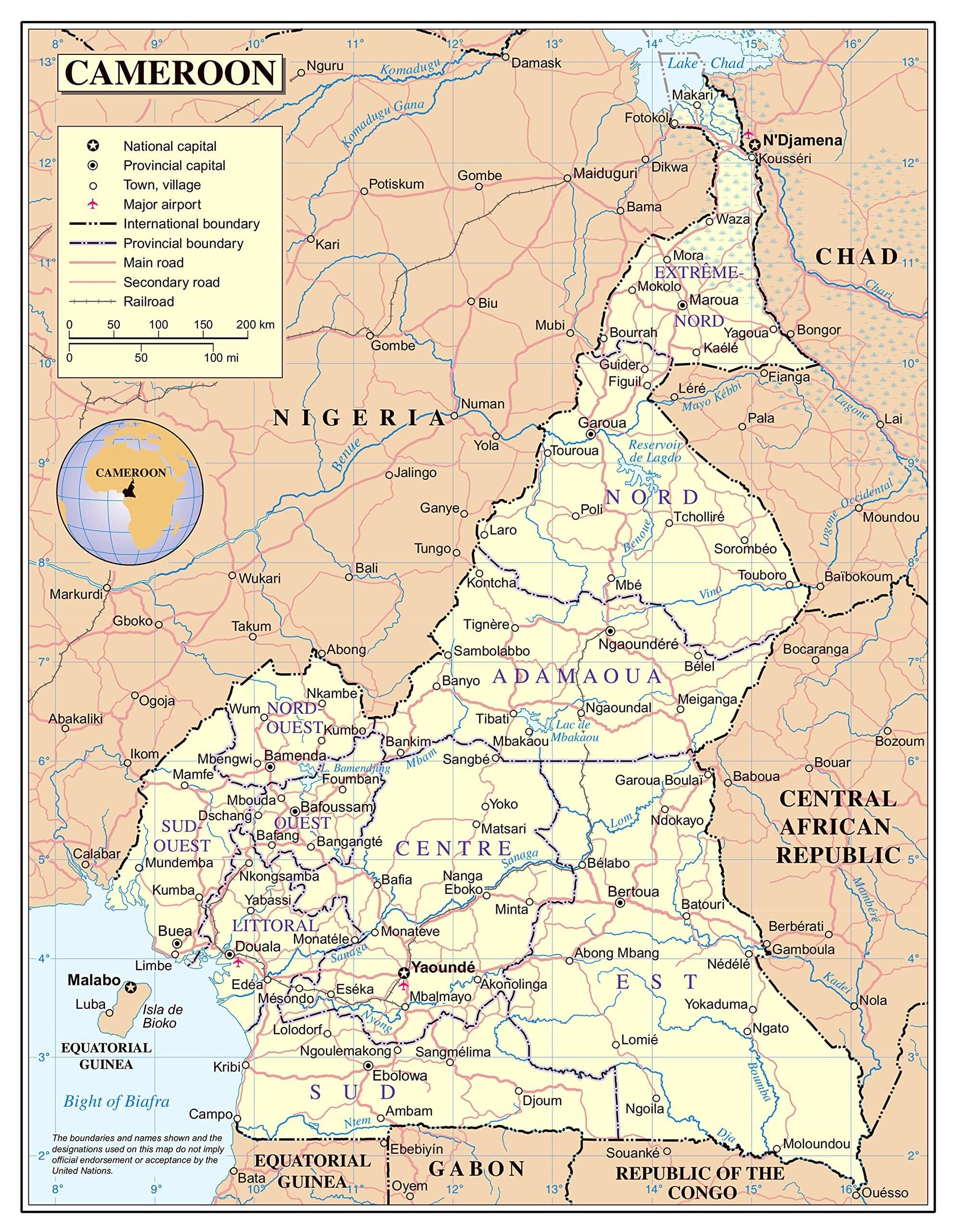 SSOPTMCB Administrative Map Cameroon Political Detailed Large Scale with Highways Cities and Airports for Travel Planning Study(Unframed,16x24inch(40x60cm))