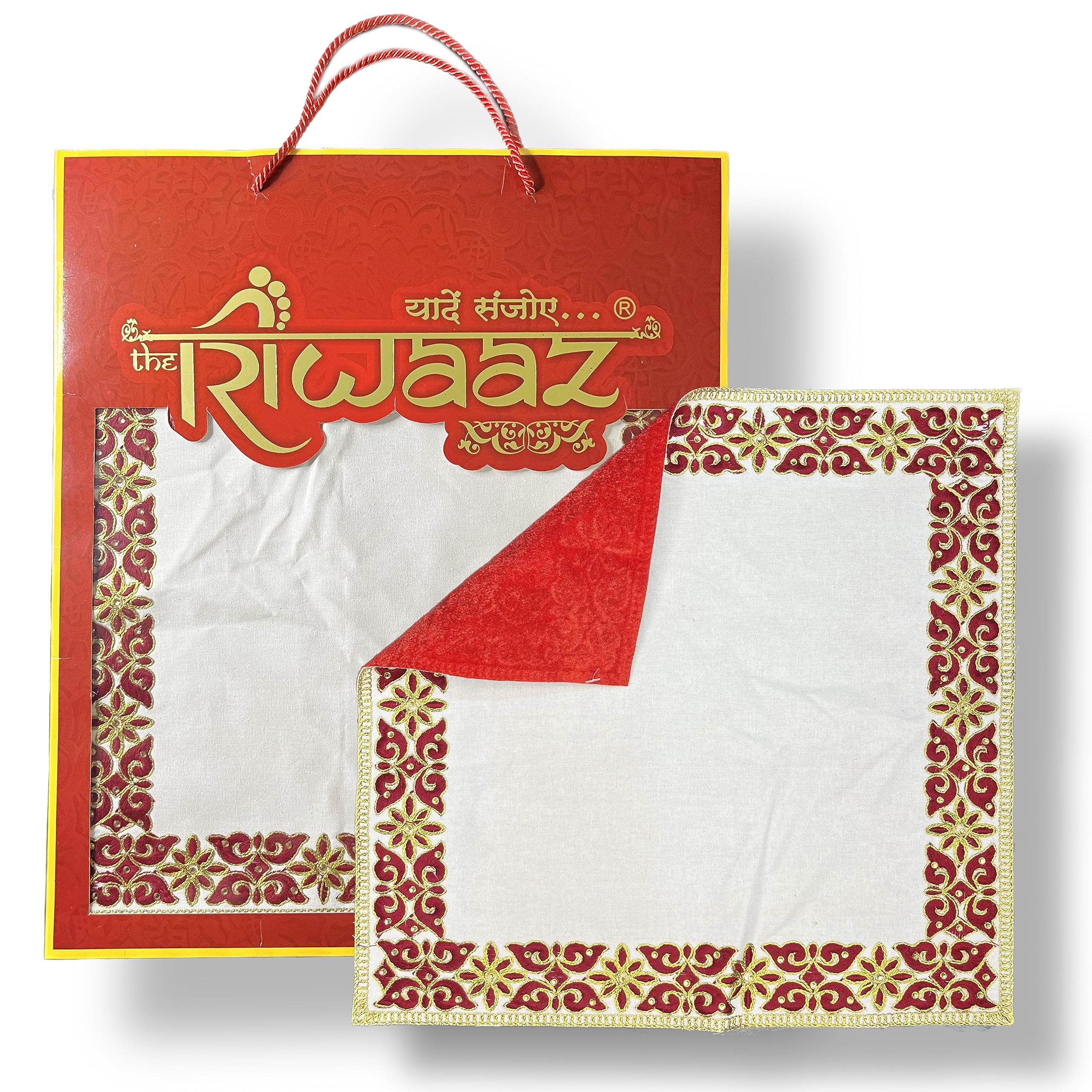 Bride's Baby Welcome Swaagat, Gruh pravesh, Sthapana, wedding Rituals, Baby Foot, Guru charan, Greetings Kanku Pagla Rumal Cloth Asan With Bag (Multidesign)-image-17