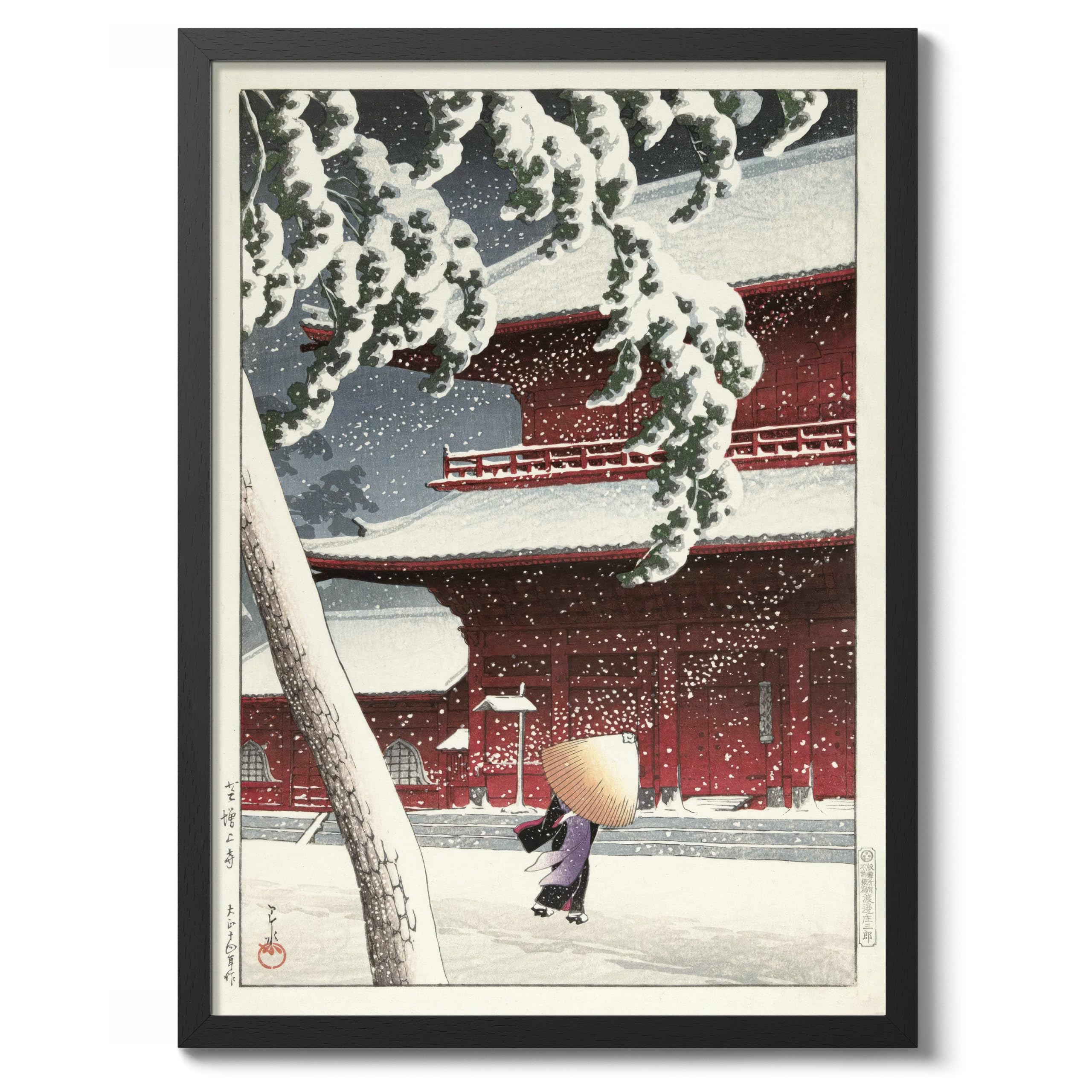 The Zojo Shrine In Shiba Kawase Hasui Poster, Japanese Woodblock Ukiyo-E Print, Vintage Art Picture Painting Wall Art Exhibition, Archival Matte, A5 (Black Frame) - 21x14.8cm — image 1