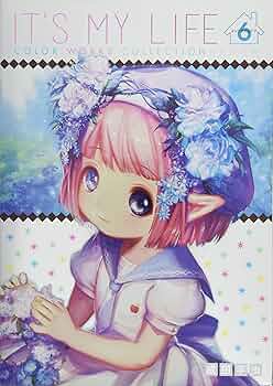 My Anime マイアニメ ６冊セット Audio Drama | In Another World With My Smartphone Wiki | Fandom