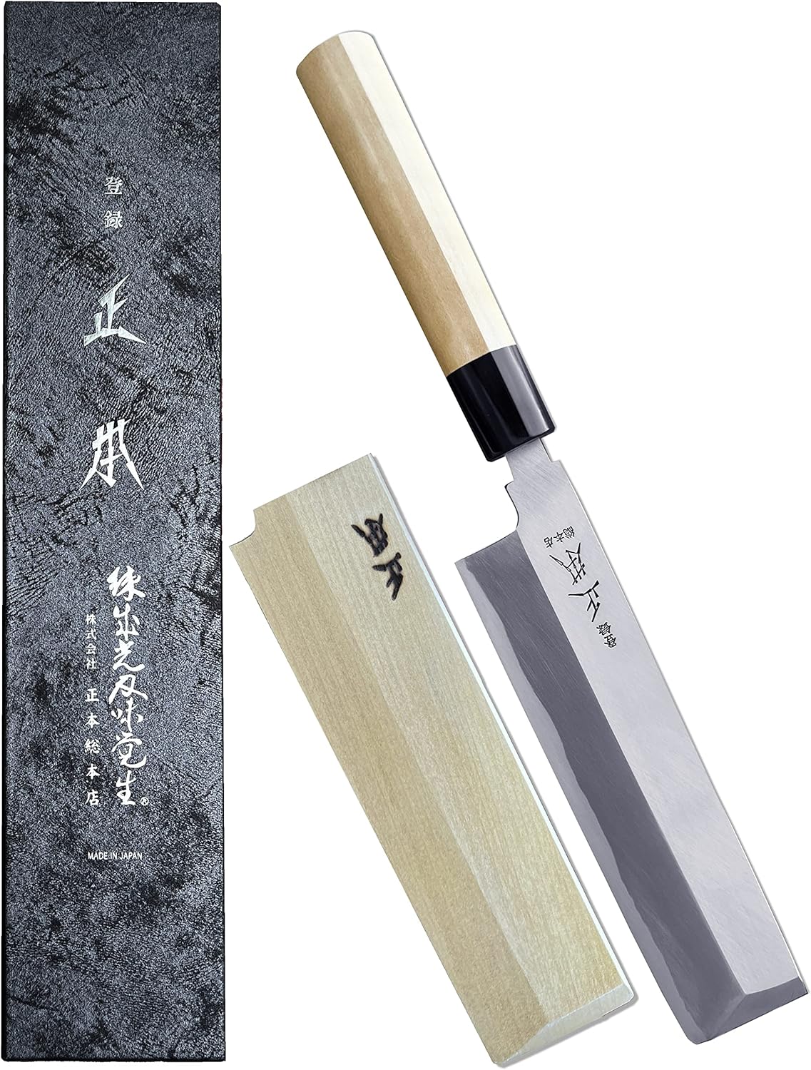 MASAMOTO KS Japanese Usuba Knife with Sheath 7.5" (195mm