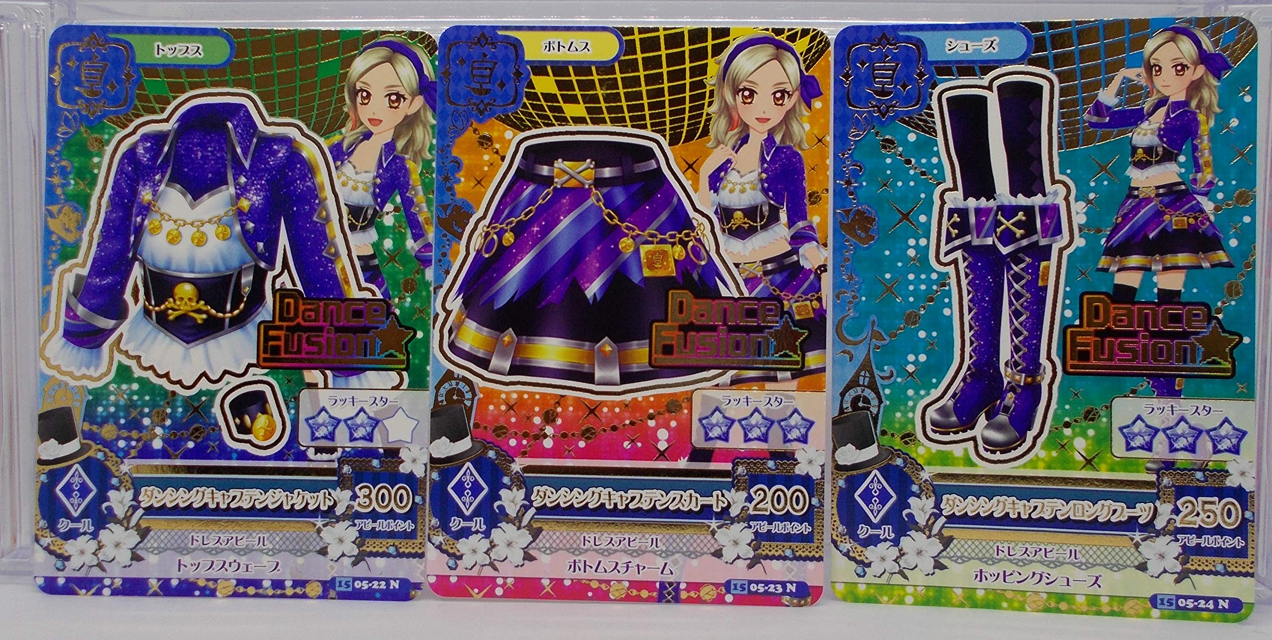 Amazon.co.jp: 【2015 第5弾 ダンシングキャプテン コーデ】ダンシング