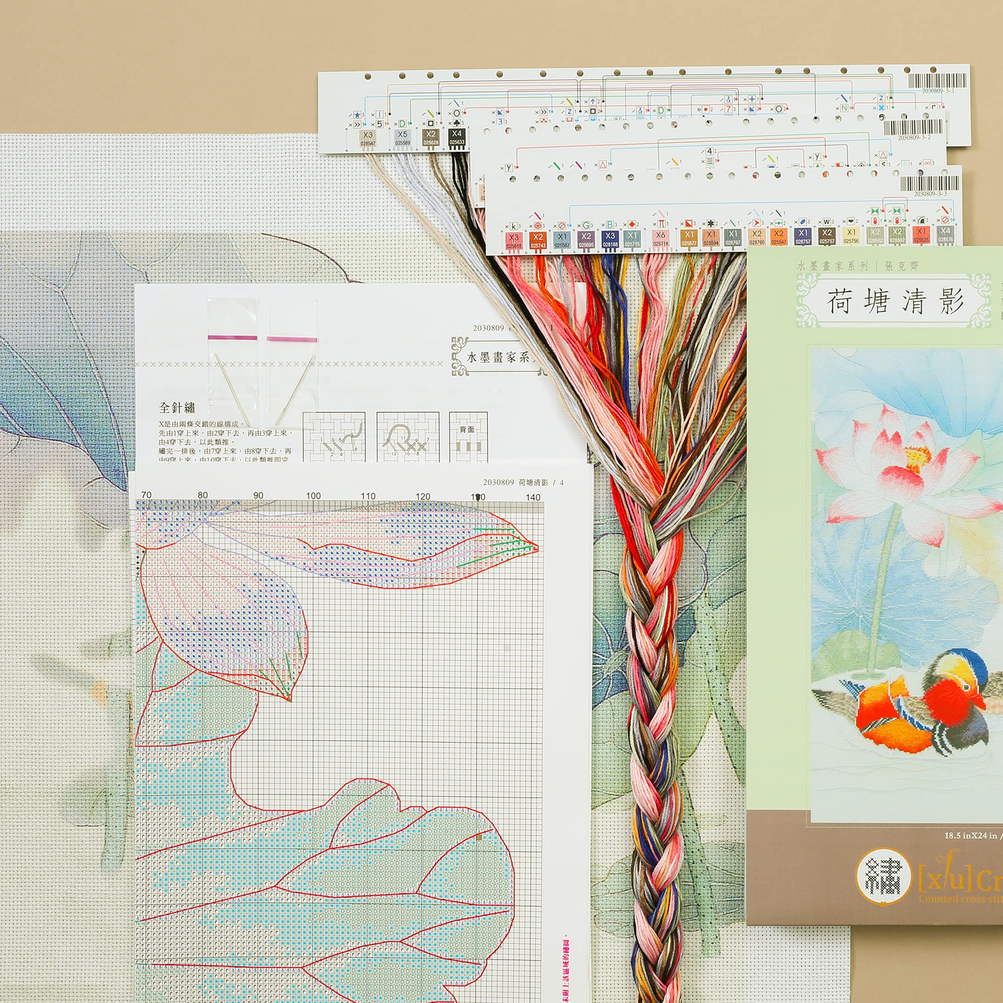 Amazon.com: Xiu Crafts 計數十字繡套組- 愛永遠| 2030809 | 28 英吋x