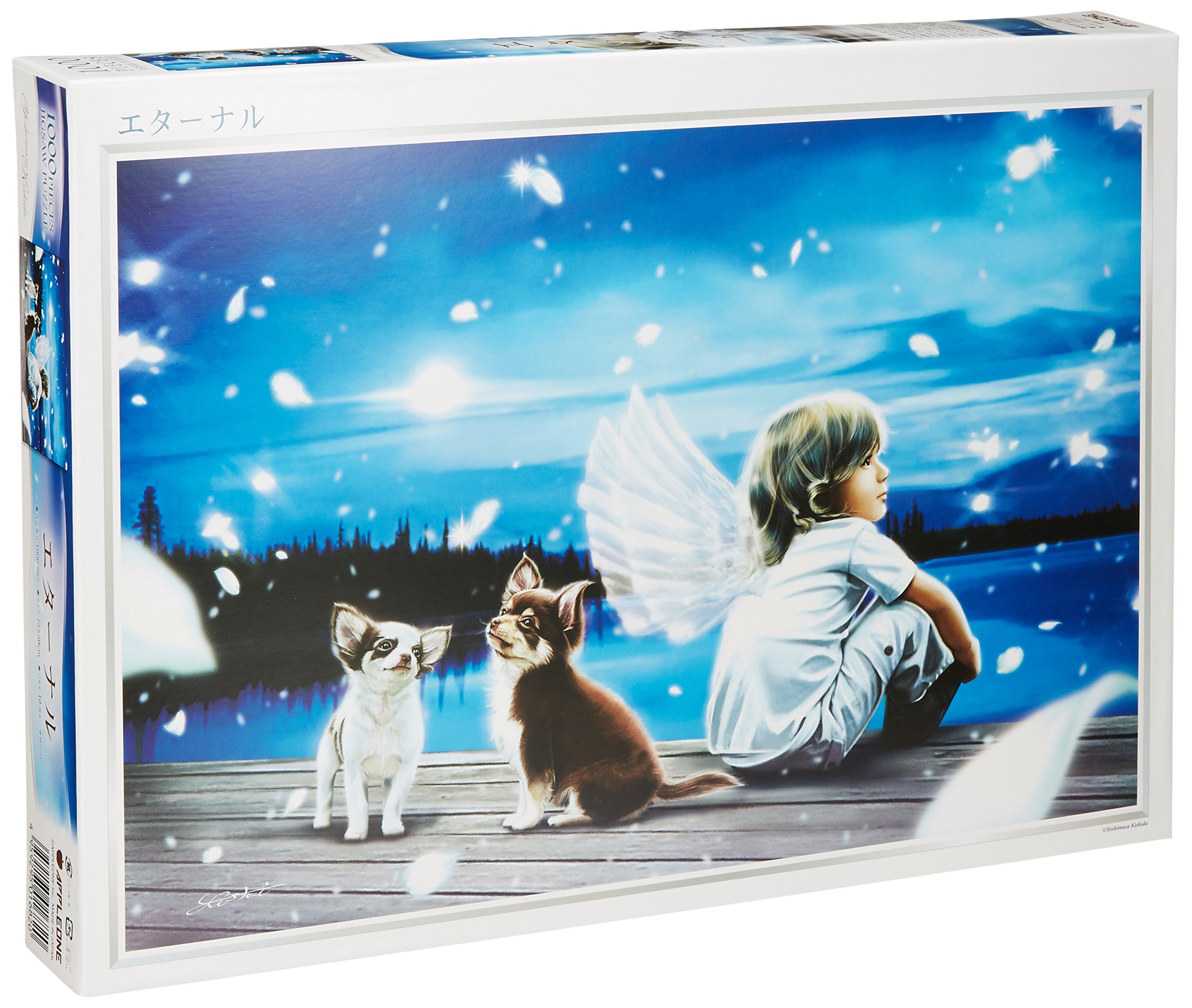 Amazon.co.jp: 1000ピース ジグソーパズル エターナル (50x75cm 