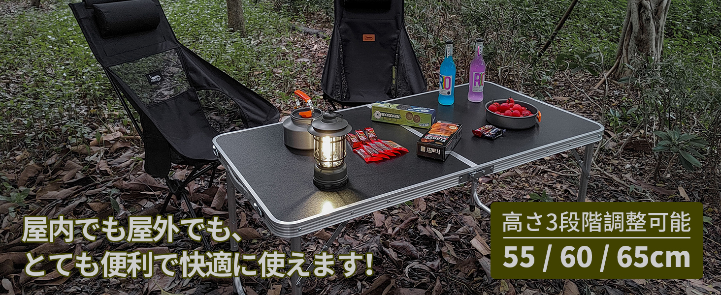 アウトドアテーブル 折りたたみ 120cm 収納付き 高さ3段階調節セール Amazon | DesertFox キャンプ テーブル アウトドア テーブル