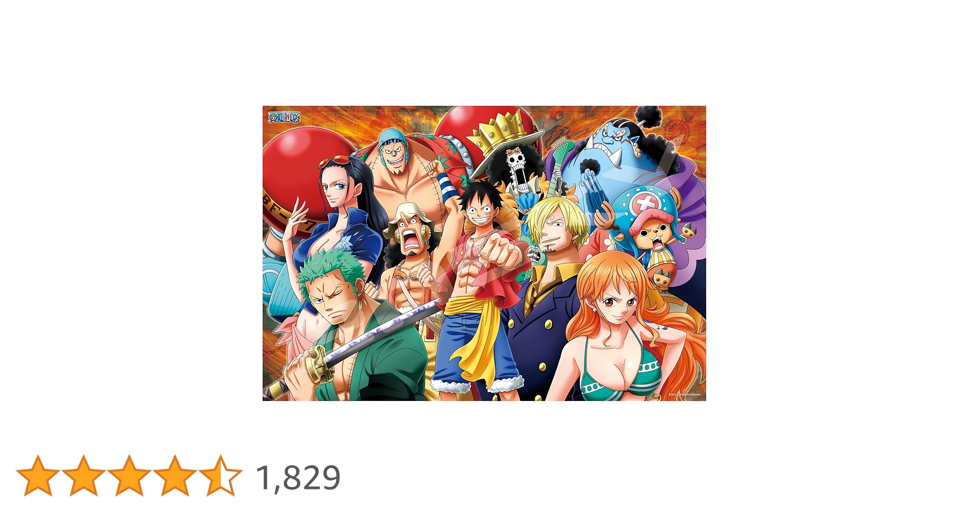 Amazon.co.jp: エンスカイ(ENSKY) ONE PIECE ワンピース 海賊「麦わら