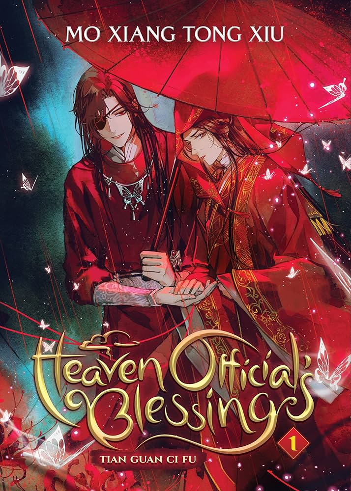 【英語】天官賜福 Heaven Official's Blessings 1-4 英語】天官賜福 Heaven Official's Blessings 1-4 Amazon.com