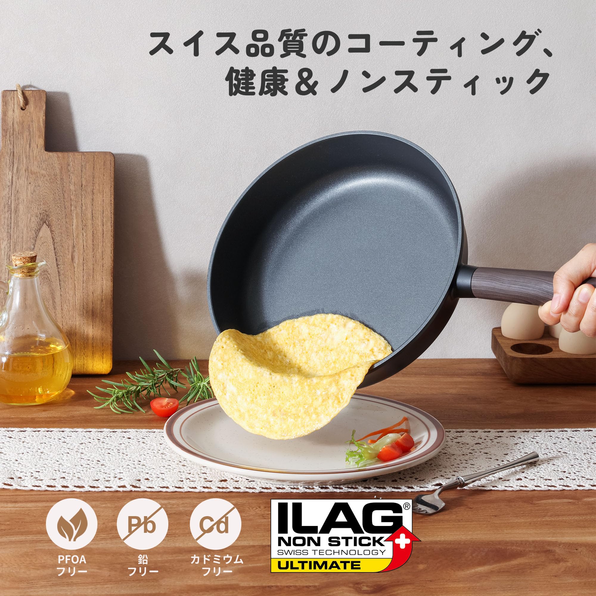 Amazon.co.jp: SENSARTE 深型フライパン 26cm 蓋付き ノンスティック