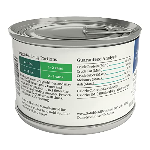 Image of Solid Gold Five Oceans Wet Cat Food - Sardine & Tuna Shreds in Gravy - Canned Cat Food, 8 Pack